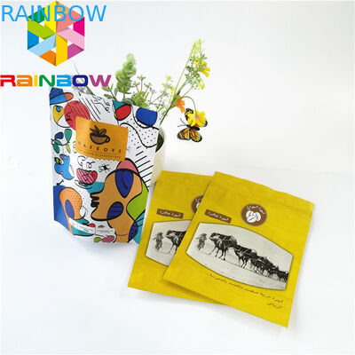 رائحة الألومنيوم احباط الحقيبة التعبئة والتغليف مايلر البلاستيك البريدي قفل للقهوة