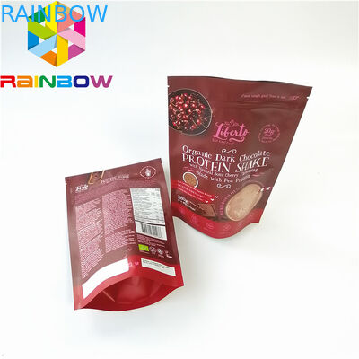 رائحة الألومنيوم احباط الحقيبة التعبئة والتغليف مايلر البلاستيك البريدي قفل للقهوة