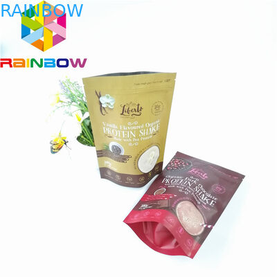 رائحة الألومنيوم احباط الحقيبة التعبئة والتغليف مايلر البلاستيك البريدي قفل للقهوة