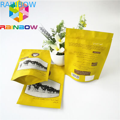 مخصص مطبوعة الألومنيوم احباط تغليف أغذية حقيبة مغلفة البريدي قفل لحوم البقر متشنج