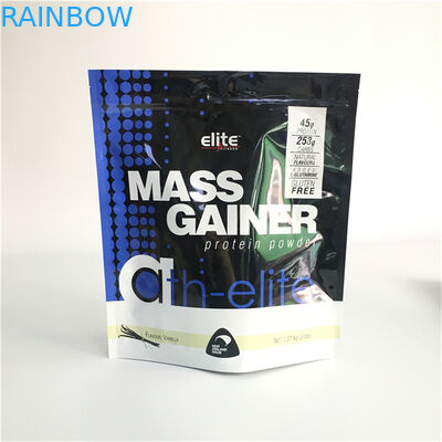 200G الألومنيوم زيبر الوقوف الحقائب التعبئة والتغليف الطباعة الحفر مخصص للبروتين
