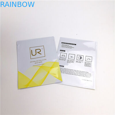 ماتي التصفيح ورقة مربع التعبئة والتغليف قناع من الضروري النفط العناية بالبشرة حقائب حسب الطلب