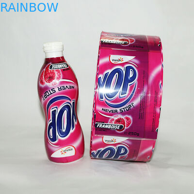 بولي كلوريد الفينيل الحرارة يتقلص تسمية الأكمام البلاستيكية لزجاجة عصير / يتقلص التفاف تسمية زجاجة لزجاجة المشروبات