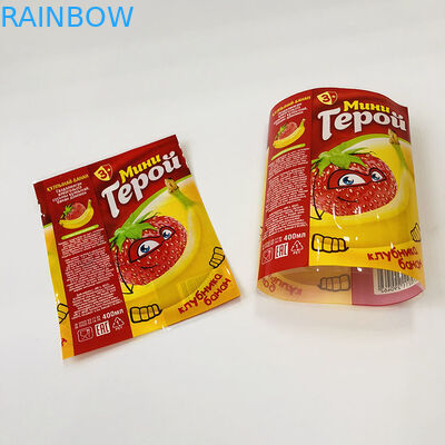 بولي كلوريد الفينيل الحرارة يتقلص تسمية الأكمام البلاستيكية لزجاجة عصير / يتقلص التفاف تسمية زجاجة لزجاجة المشروبات