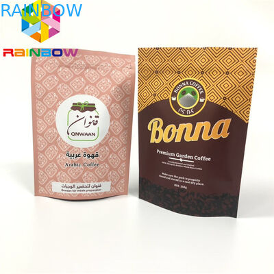 مخصص المطبوعة وجبة خفيفة حقيبة التعبئة والتغليف الوقوف الحقيبة الأغلاق Ziplock النهاية المصقول