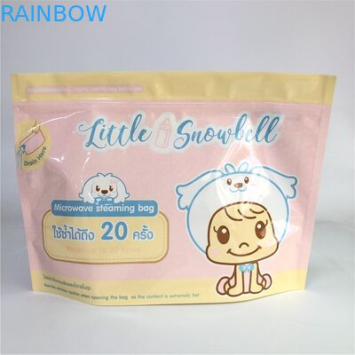 الوقوف في أكياس سحاب الميكروويف الطباعة المخصصة القابلة للتحلل 120-180 سماكة هيئة التصنيع العسكري