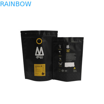 الوقوف في أسفل أكياس مجمعة القصدير التعادل البن حبة التعبئة الحقيبة المخصصة مع صمام