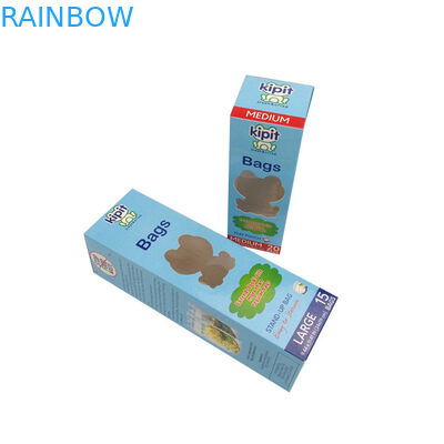 CMYK طباعة مخصصة علب الورق المطبوعة القابلة للتحلل قناع الوجه التعبئة التجميل