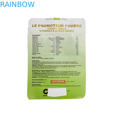 مخصص مطبوعة أغذية الحيوانات الأليفة الحقيبة مغلفة كيس التغليف البلاستيكية لأغذية الحيوانات الأليفة