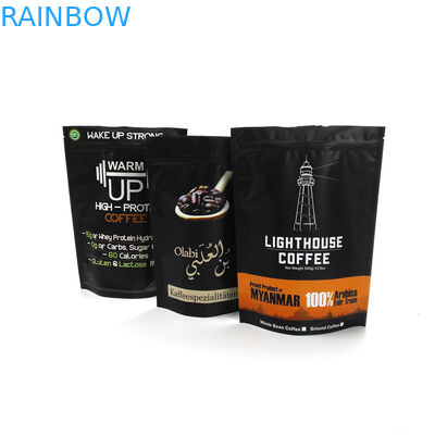 250 جرام 500 جرام 1 كيلوجرام القهوة احباط الحقيبة التغليف ماتي إنهاء القهوة برهان رائحة مع صمام