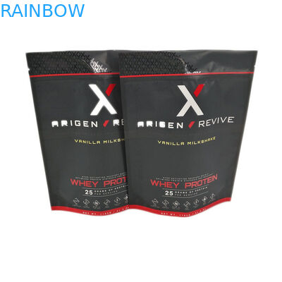 Gravnre طباعة أكياس تغليف المواد الغذائية القابلة للإغلاق