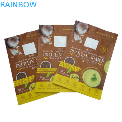 رقائق الألومنيوم زيبر الحقيبة حقيبة لتغليف مسحوق