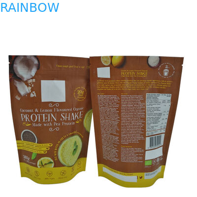 رقائق الألومنيوم زيبر الحقيبة حقيبة لتغليف مسحوق