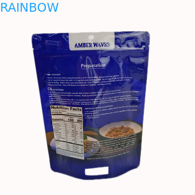 بيتزا سكيليت وجبة أكياس تغليف الطعام اللامع