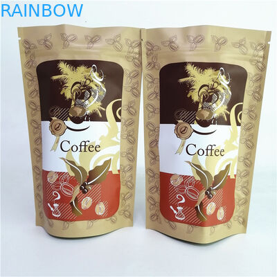 الطباعة الرقمية 0.55lb 1.1lb 2.20lb تغليف الحقائب البلاستيكية