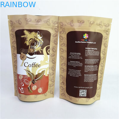 الطباعة الرقمية 0.55lb 1.1lb 2.20lb تغليف الحقائب البلاستيكية