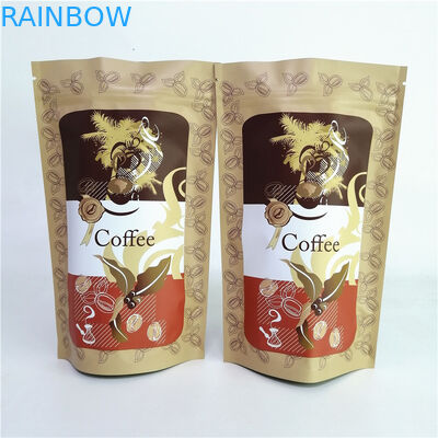 الطباعة الرقمية 0.55lb 1.1lb 2.20lb تغليف الحقائب البلاستيكية