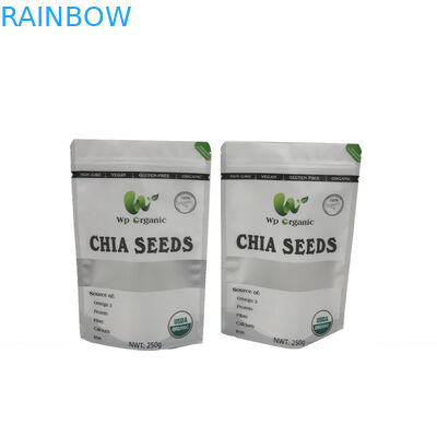 رقائق الموز زيبر VMPET أكياس بلاستيكية للتغليف