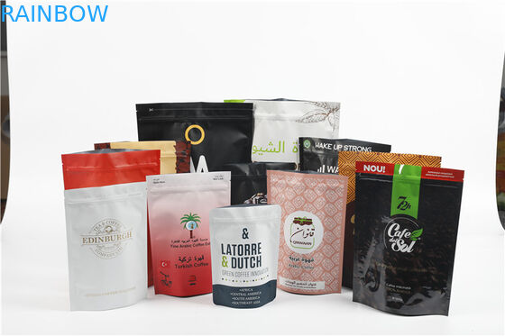 رقائق الموز زيبر VMPET أكياس بلاستيكية للتغليف