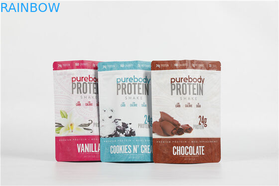 رقائق الغذاء الصف الكوكيز VMPET أكياس بلاستيكية للتغليف