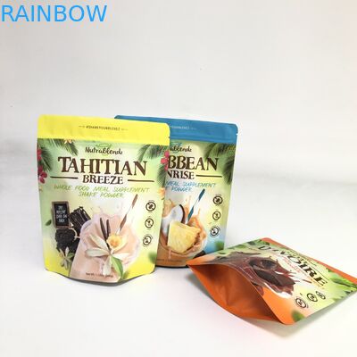 تخصيص الوقوف الغذاء الصف كوكي البندق الكاجو التعبئة والتغليف حقيبة الغذاء مايلر حقيبة