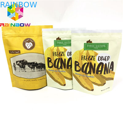 أكياس التغليف البلاستيكية القابلة للتحلل ذات الجودة العالية القابلة للتحلل غير اللامعة السوداء