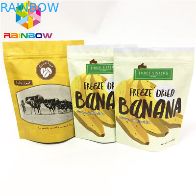 أكياس ورق مغلفة مغلفة بحقيبة ziplock مخصصة للطباعة للوجبات الخفيفة / أكياس تغليف مخصصة لفرك الجسم