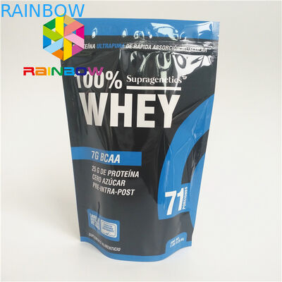 مخصص شعار قابلة للتحلل الوقوف الحقيبة البلاستيكية الشاي التعبئة والتغليف الغذاء زيبلوك الشحن حقيبة واقية من رائحة الأعشاب