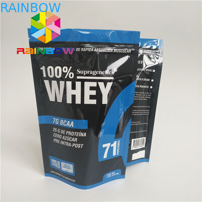 مخصص شعار قابلة للتحلل الوقوف الحقيبة البلاستيكية الشاي التعبئة والتغليف الغذاء زيبلوك الشحن حقيبة واقية من رائحة الأعشاب