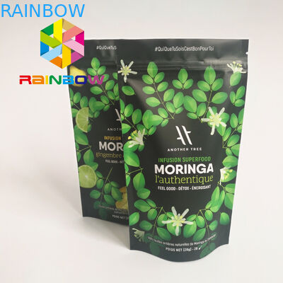 الطباعة الرقمية لحقيبة تغليف مسحوق بروتين مصل الحليب