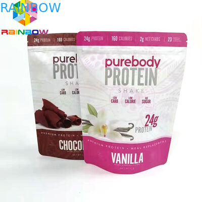 أكياس تغليف ziplock Doypack مطبوعة مخصصة لمسحوق الوقوف كيس تخزين الطعام رقائق الألومنيوم