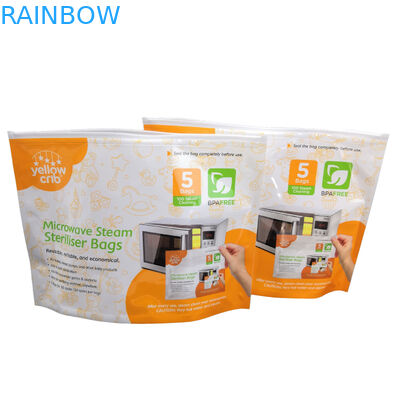 أكياس معقم الميكروويف قابلة لإعادة الاستخدام خالية من مادة BPA لتنظيف البخار