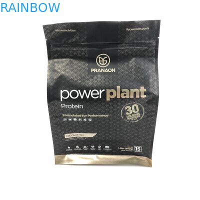 أكياس تغليف مسحوق البروتين VMPET CMYK مسطحة القاع 500 جم 1 كجم