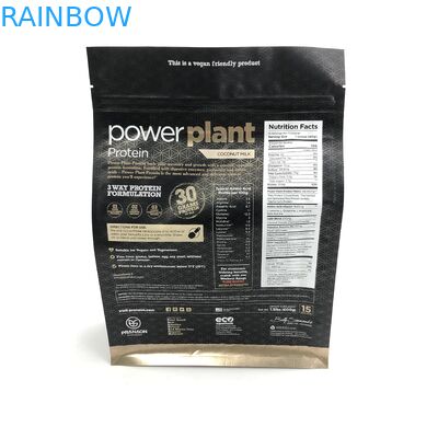 أكياس تغليف مسحوق البروتين VMPET CMYK مسطحة القاع 500 جم 1 كجم