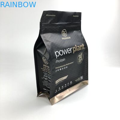 أكياس تغليف مسحوق البروتين VMPET CMYK مسطحة القاع 500 جم 1 كجم