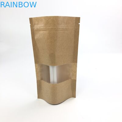 مقاومة للرائحة 200 جرام 300 جرام 500 جرام براون MOPP VMPET Kraft Paper Bag
