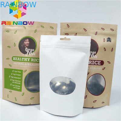 ورق كرافت بني CMYK VMPET Ziplock Stand Up Pouch