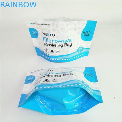 حقيبة فرن التعقيم بالميكروويف 120mic من فئة الغذاء