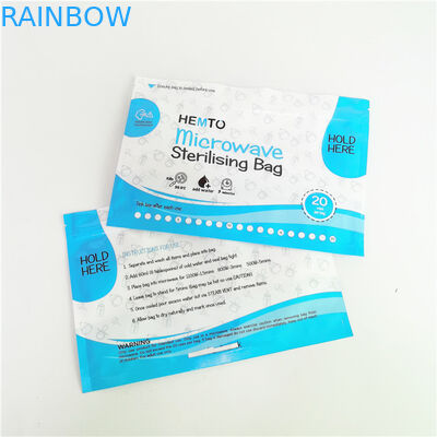 حقيبة فرن التعقيم بالميكروويف 120mic من فئة الغذاء