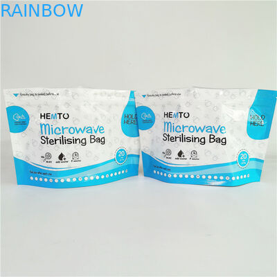 حقيبة فرن التعقيم بالميكروويف 120mic من فئة الغذاء
