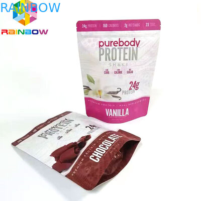 حقائب الوقوف البلاستيكية القابلة لإعادة الاستخدام VMPET Gravnre