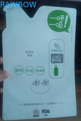 الغذاء الصف قابلة للتحلل الحيوي مربع الجانب السفلي مجمعة القهوة الشاي كرافت ورقة الحقيبة حقيبة مايلر مع القصدير التعادل للفشار باكا