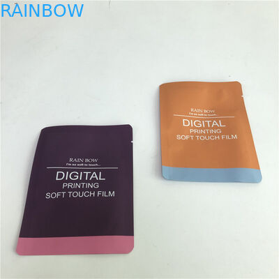 كيس الاعشاب CBD Sour Candy Cookie Bag Soft Touch Film حقيبة منتج جديد رائجة البيع Coloful حقيبة مختومة مسطحة