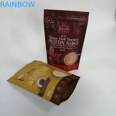 أكياس مسحوق بروتين مايلر بسحاب غير لامع 120 ميكرون