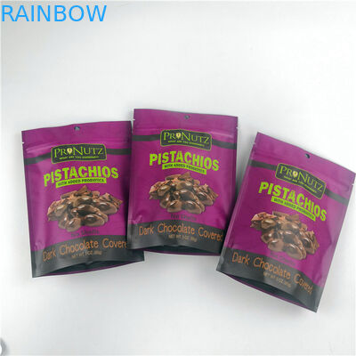 شعار مخصص مغلفة بالحرارة أكياس التعبئة فراغ التعبئة والتغليف لتغليف المكسرات