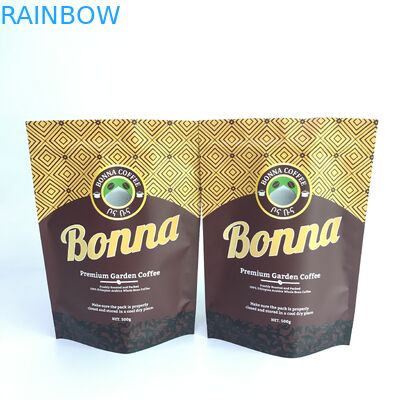 الطباعة الرقمية MOPP أكياس بلاستيكية مقاومة للرائحة VMPET