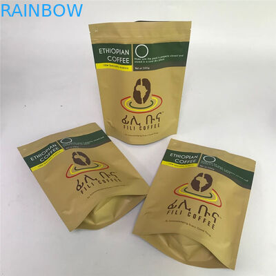 أكياس رقائق الألومنيوم MOPP VMPET غير اللامعة لحبوب القهوة