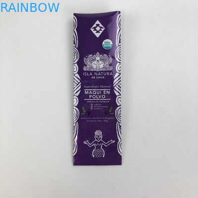 250g 1kg 16oz أكياس تغليف مجمعة جانبية VMPET فيلم لامع