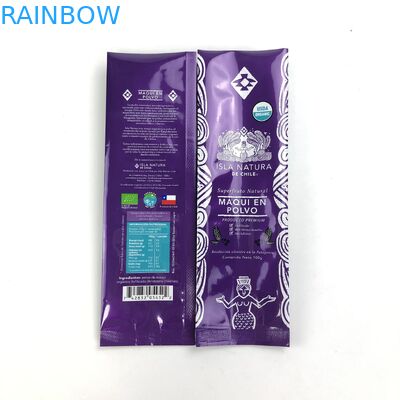 250g 1kg 16oz أكياس تغليف مجمعة جانبية VMPET فيلم لامع