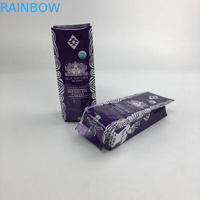 250g 1kg 16oz أكياس تغليف مجمعة جانبية VMPET فيلم لامع